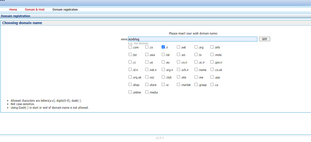 申请免费伊朗.ir域名-免费一年顶级域名支持DNS解析